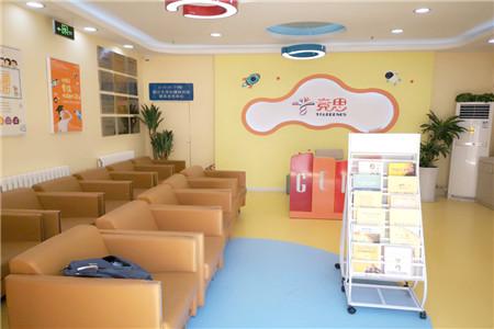 上海儿童学习能力训练班