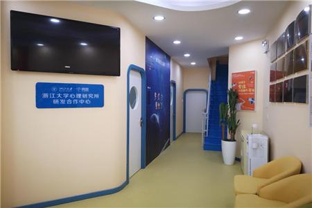 北京儿童科学记忆提升班