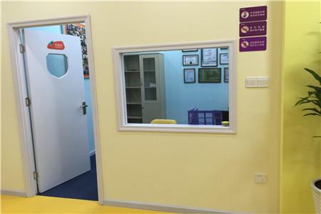 北京孩子专注力训练课程