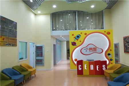 广州孩子厌学不爱学习纠正课程
