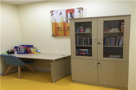 广州孩子情绪自控力提升课程