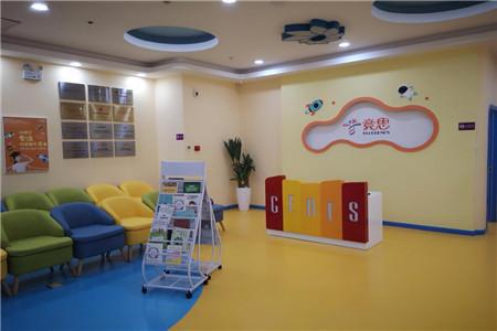 青春期小孩子叛逆怎么办?