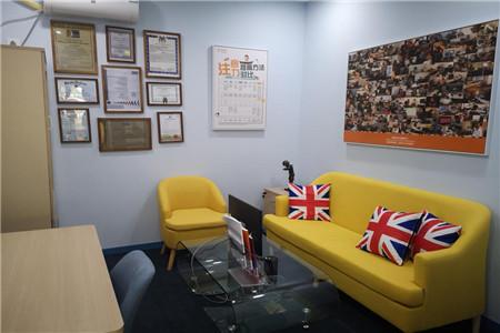 北京儿童感统失调辅助训练