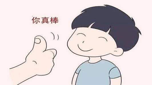 小科普：孩子磨蹭拖拉怎么办？