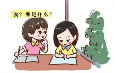 孩子上课总爱说话
