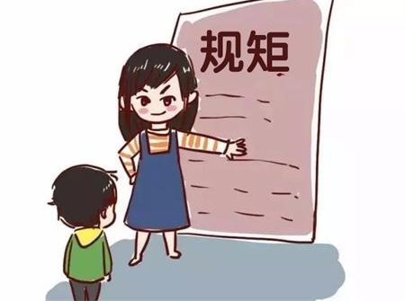 如何提高孩子学习的自觉性