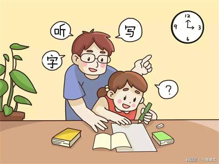 小孩总是注意力不集中有什么好方法