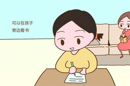 7岁女孩如何培养专注力