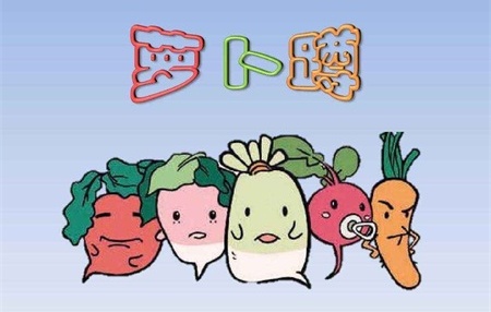 提升宝宝注意力
